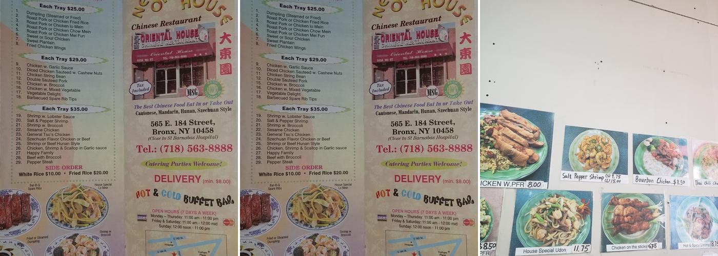 New Oriental House Menu