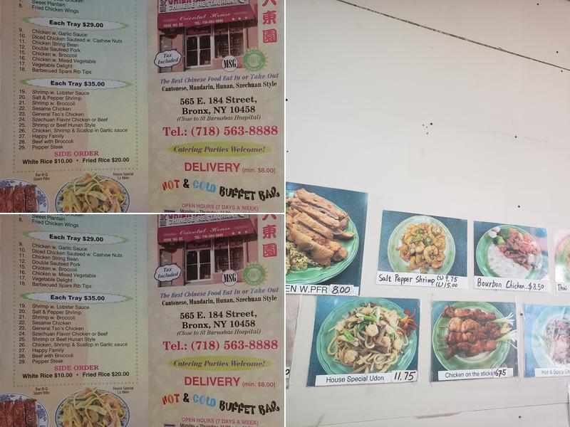 New Oriental House Menu