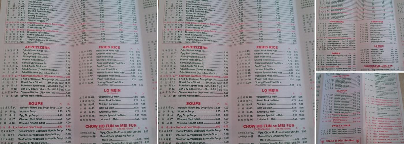 Empire King Menu