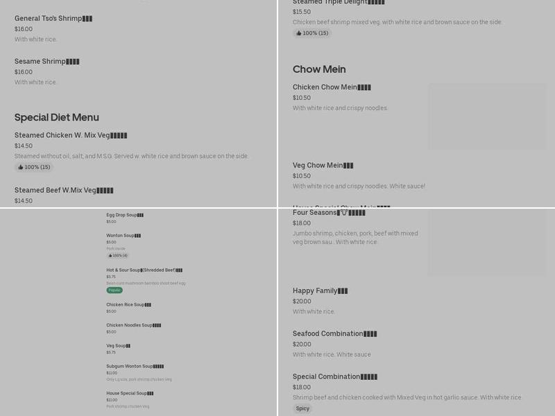 Foo Hing Kitchen Menu