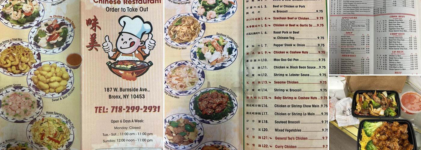 Good Taste of Bronx Menu