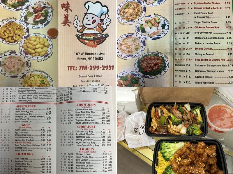 Good Taste of Bronx Menu