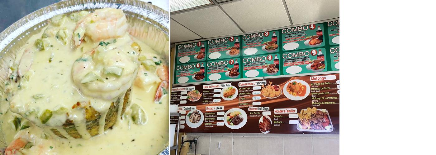 El Valle Menu