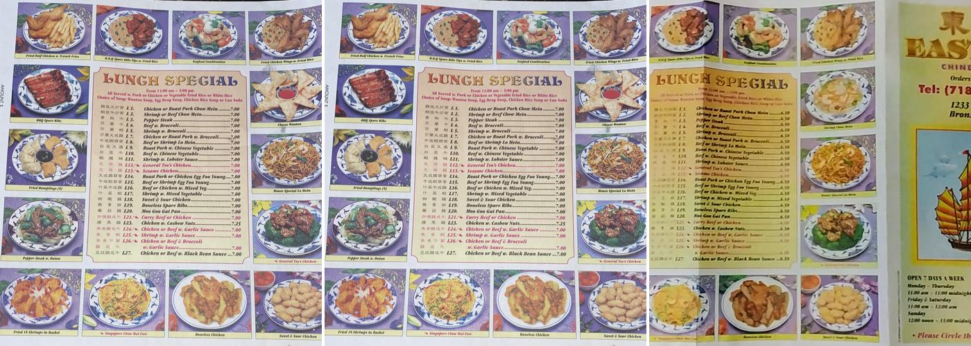 Eastern Chinese Style Menu