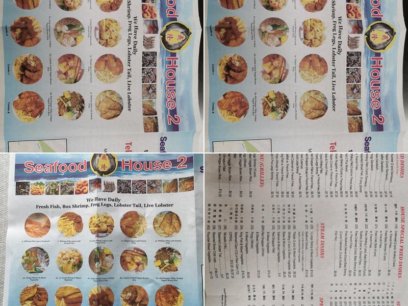 Seafood House 2 Menu
