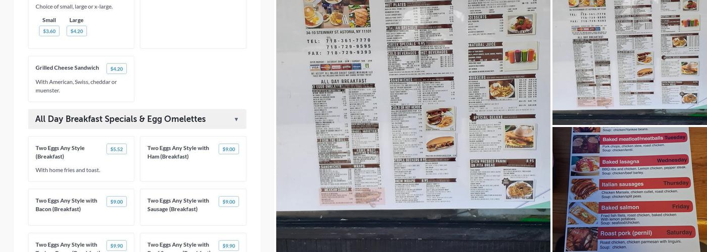 Steinway Coffee Shop Menu