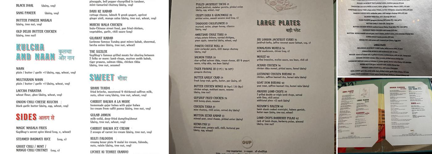 GupShup Menu