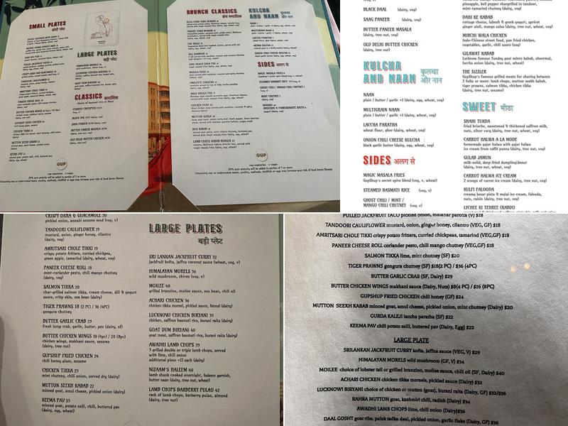 GupShup Menu