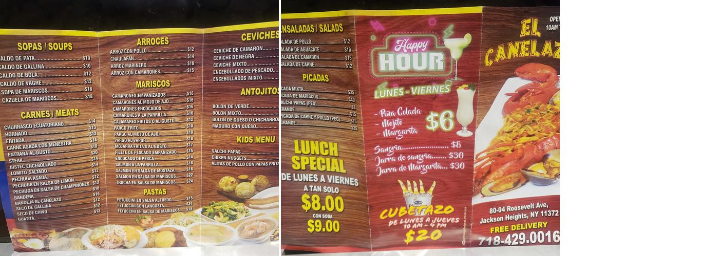 El Canelazo Menu