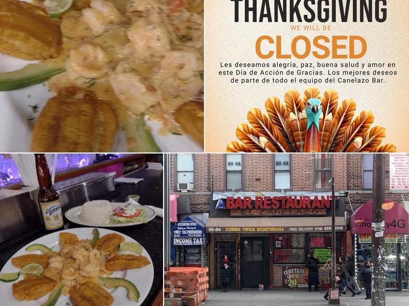 El Canelazo Roosevelt Ave, Jackson Heights