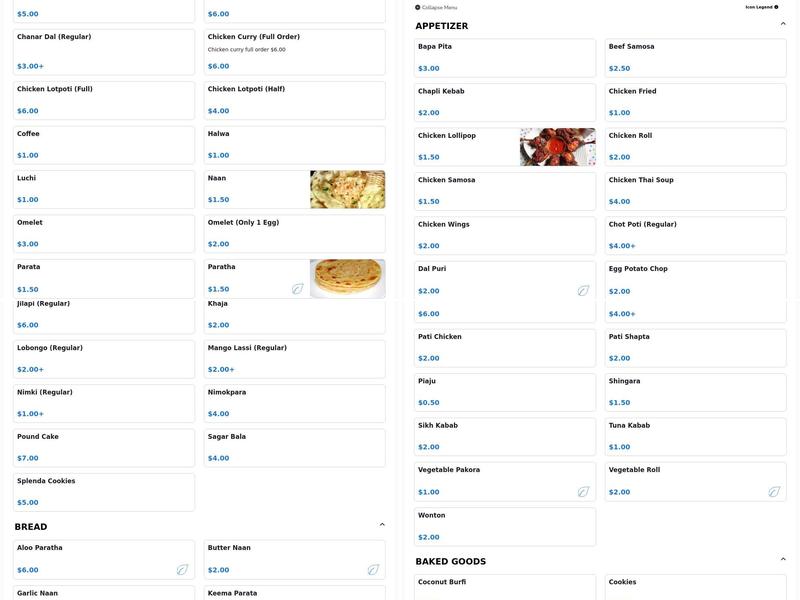 Abdullah Sweets Menu