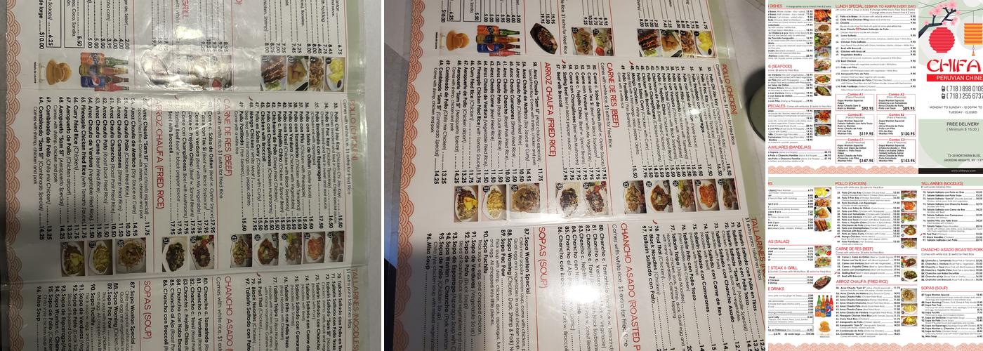 Chifa Menu