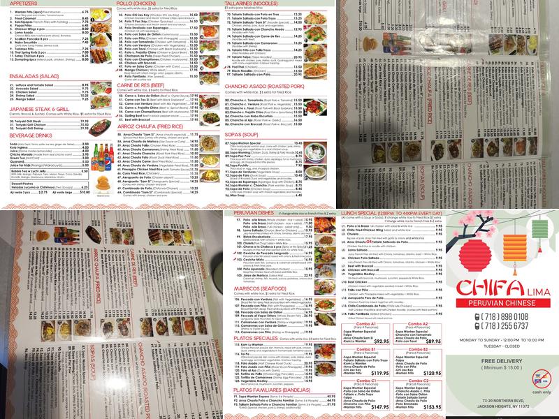 Chifa Menu