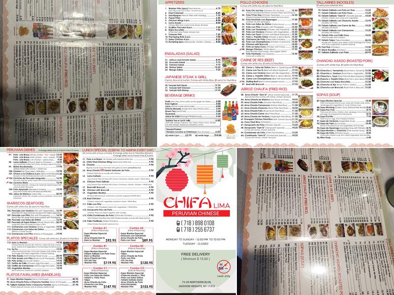 Chifa Menu