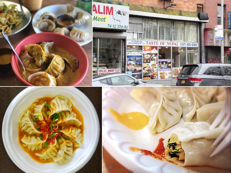 Hamro Bhim's Cafe 74-10 37th Rd, Jackson Heights