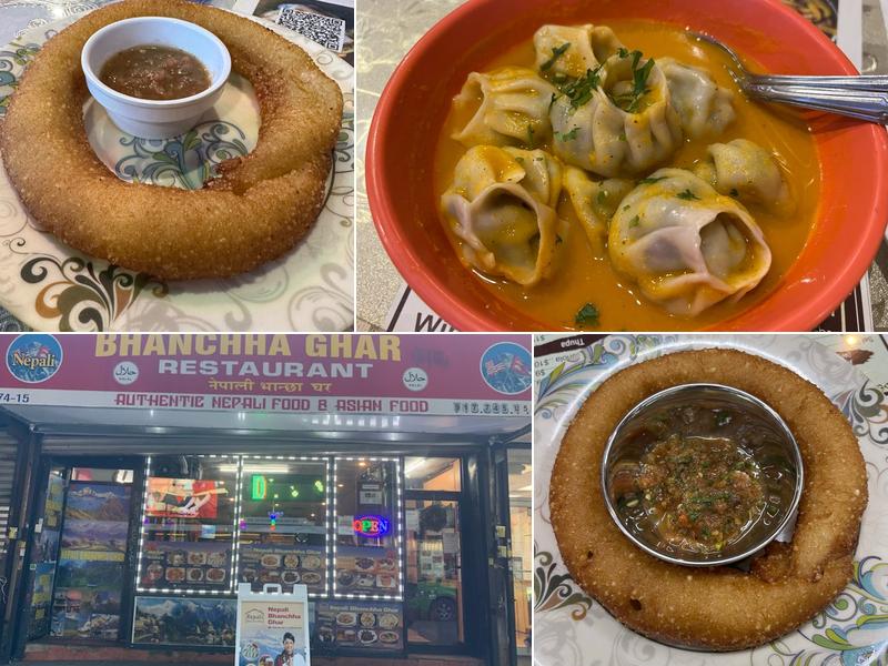 Nepali Bhanchha Ghar