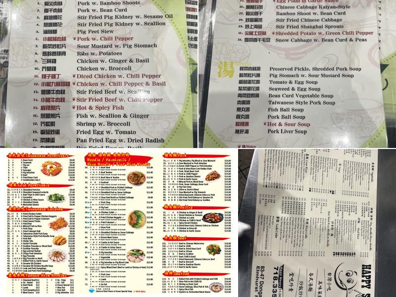 Happy Stony Noodle Menu