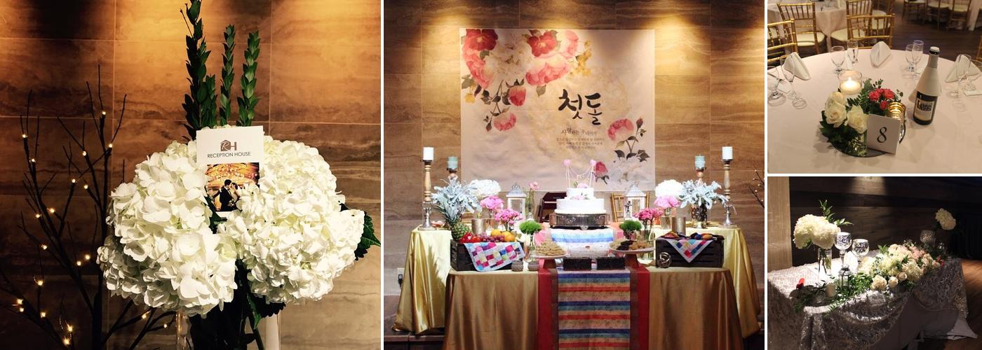 Reception House | Wedding Venue in Flushing Queens | 결혼식, 돌잔치, 파티 结婚礼堂