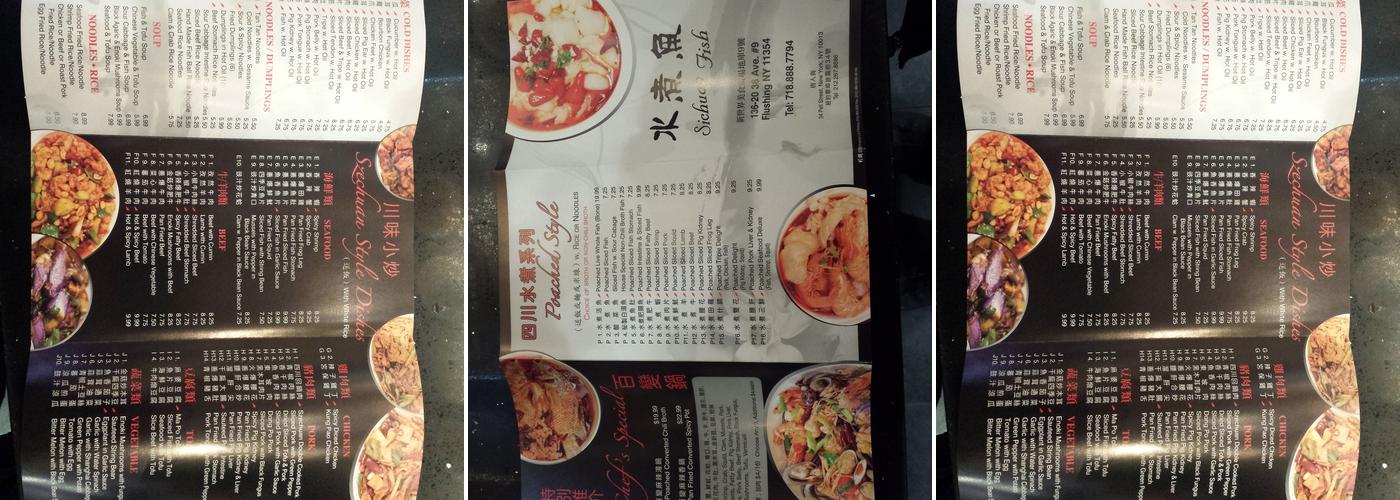 Sichuan Cuisine Menu