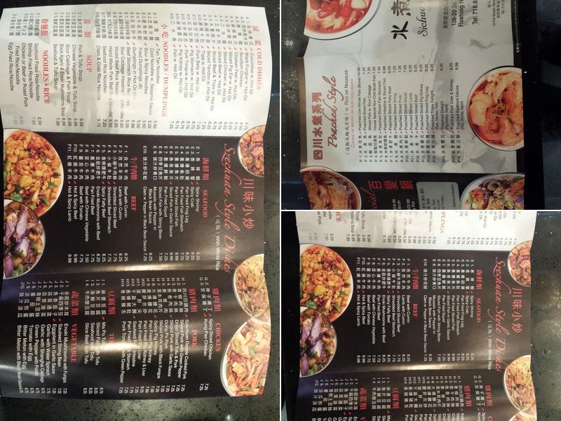 Sichuan Cuisine Menu