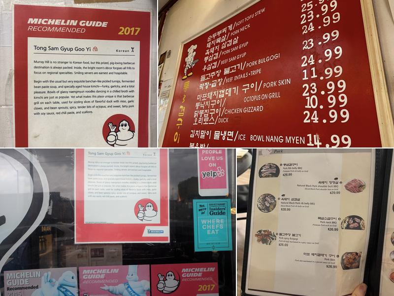 Tong Sam Gyup Goo Yi Menu