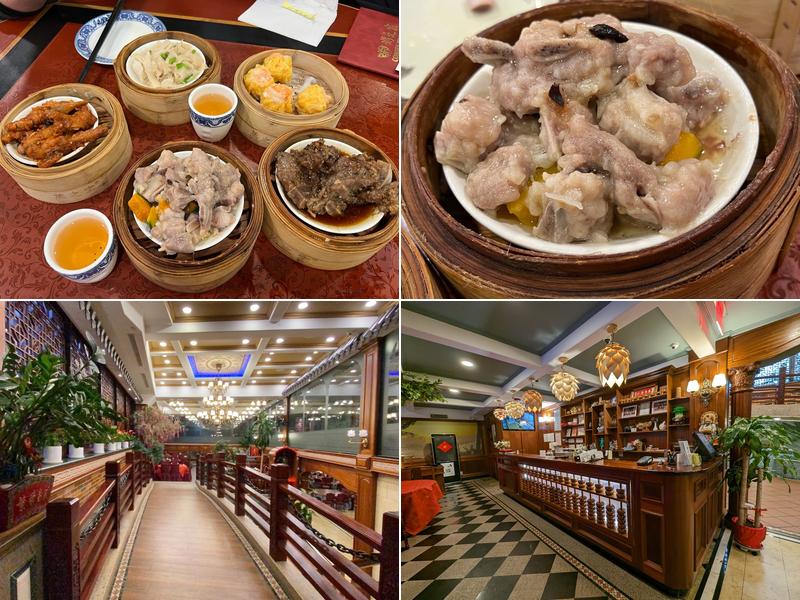 Congee Village Flushing