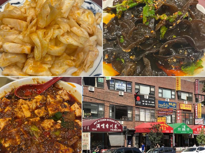 Hot Kitchen Sichuan Style