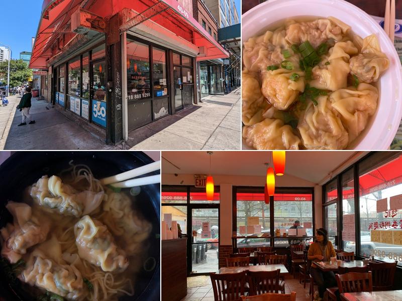 Prince Noodle And Cafe