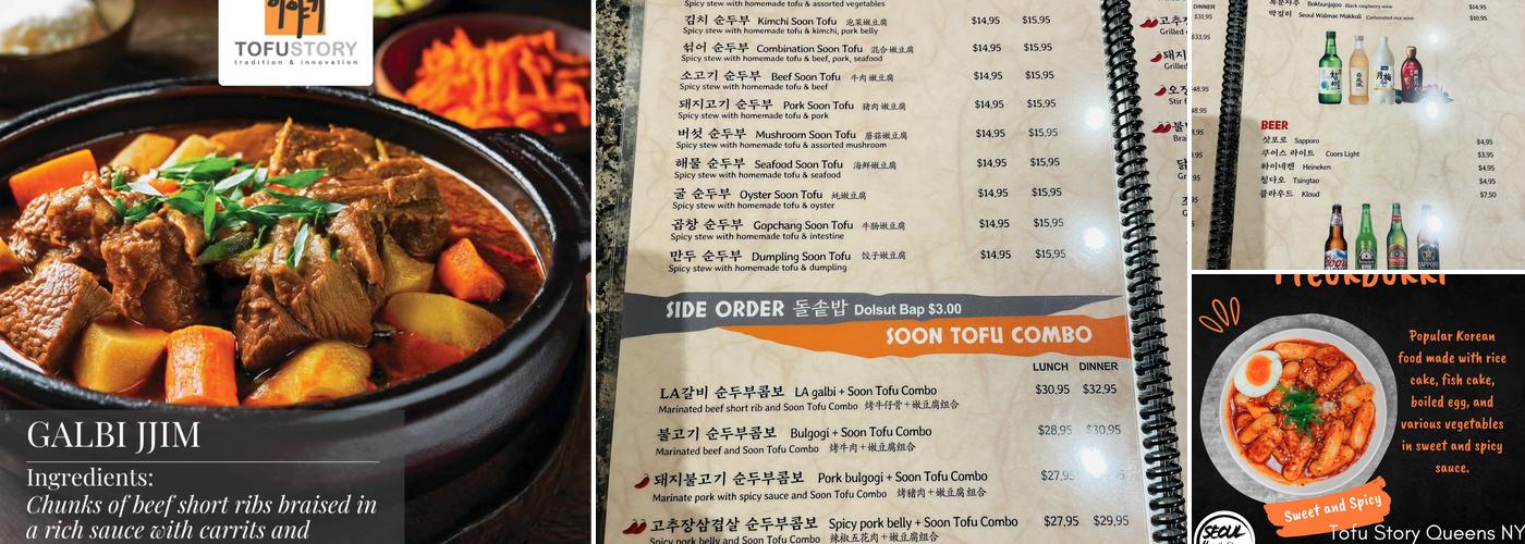 Tofu Story Menu