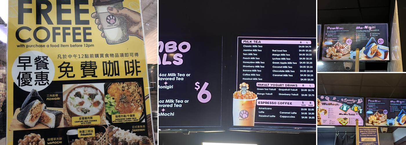 Momo Ashi Menu