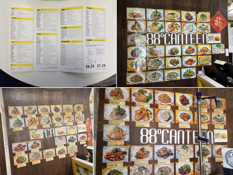 88 Canteen Menu
