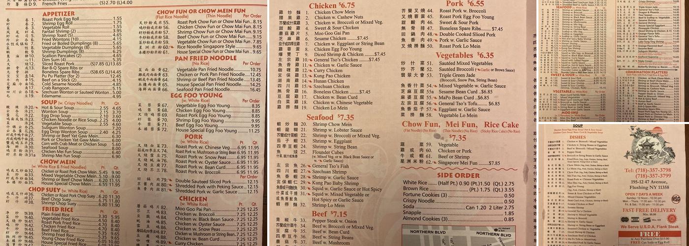 Fortune Garden Menu
