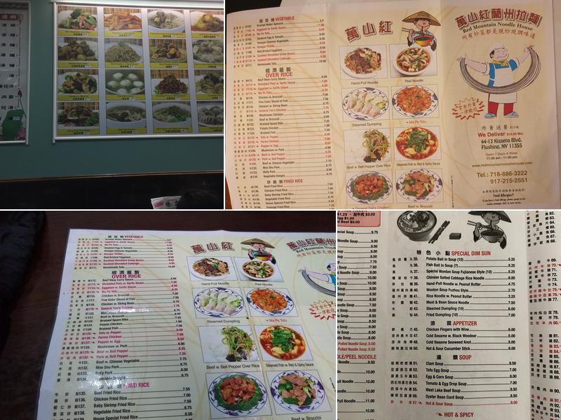 Red Mountain Noodle House Menu