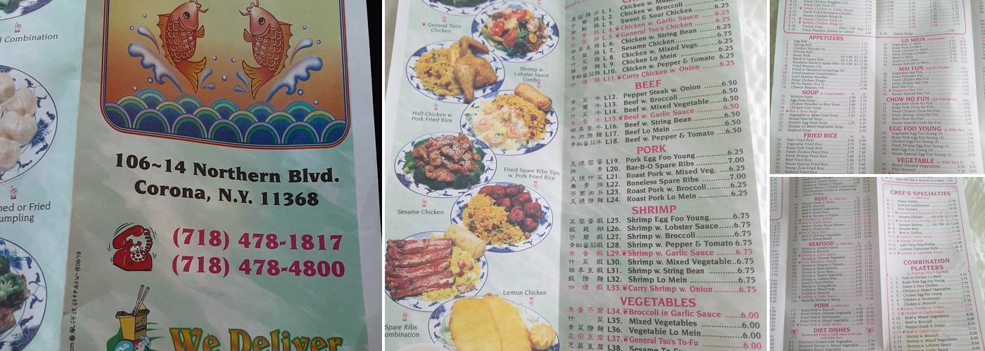 No. 1 Menu