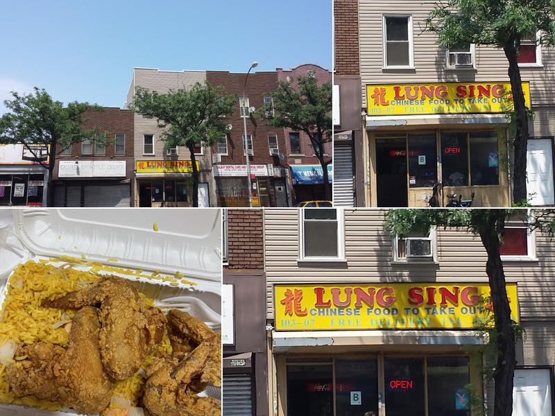 Lung Sing 103-07 Northern Blvd, Corona