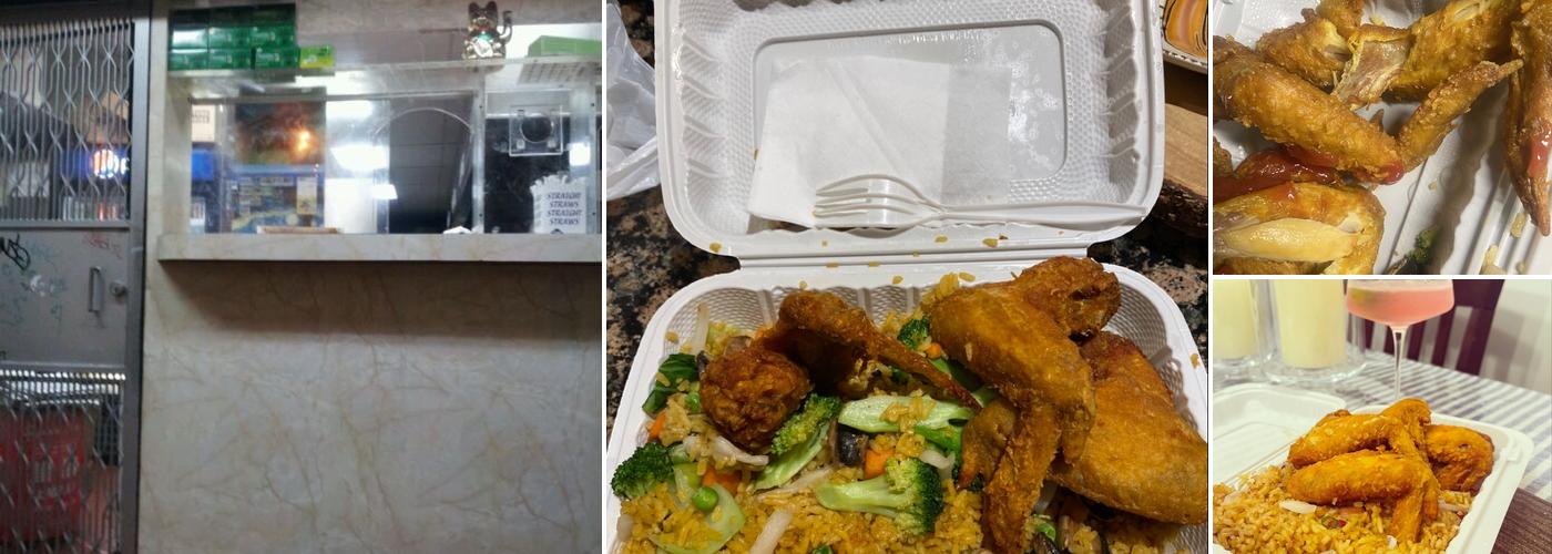 Yummy Yummy Chinese Kitchen