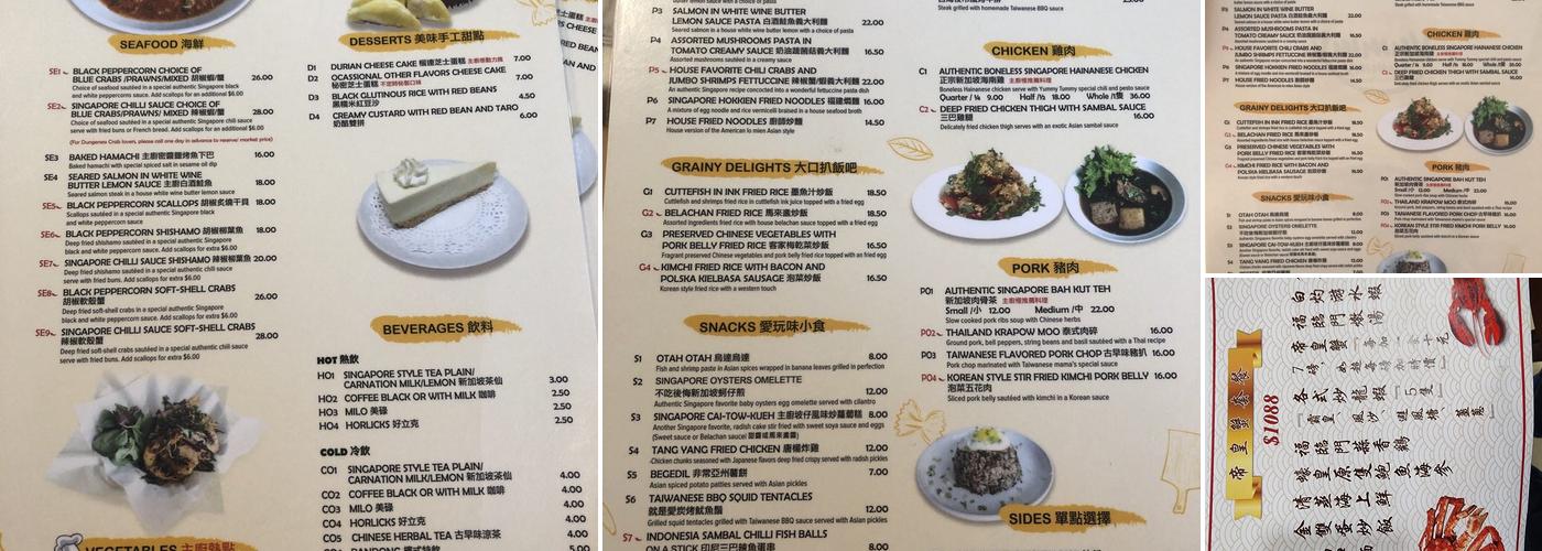 Bistro New York Menu