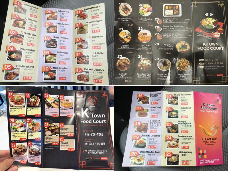 K Town Foodcourt Menu