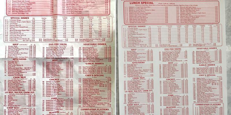Foo On Menu