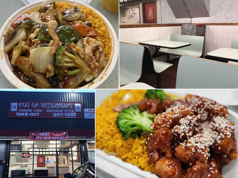 Foo On 18304 Hillside Ave., Jamaica