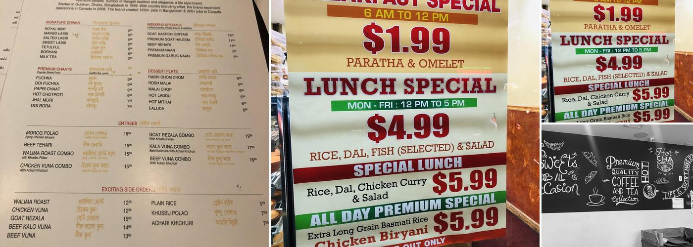 Premium Sweets & Restaurant (প্রিমিয়াম সুইটস এন্ড রেস্টুরেন্ট) Menu