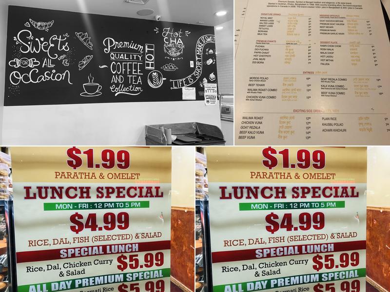 Premium Sweets & Restaurant (প্রিমিয়াম সুইটস এন্ড রেস্টুরেন্ট) Menu