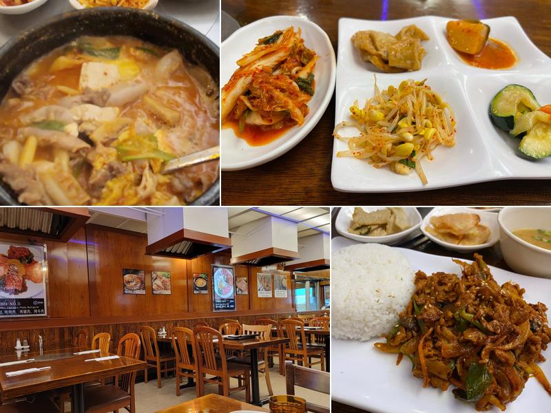 Chung Ki Wa 40-06 74th Street, Elmhurst