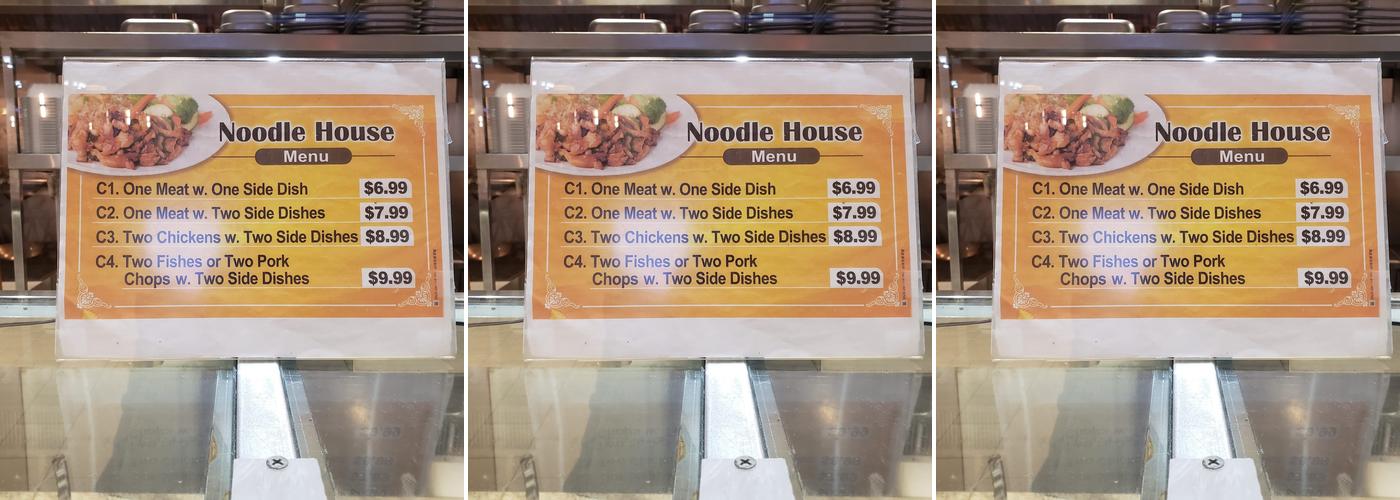 Noodle House Menu