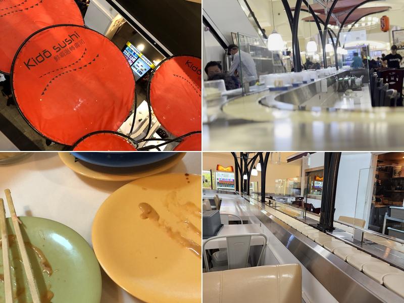 Kido Sushi 9015 Queens Blvd k04, Elmhurst