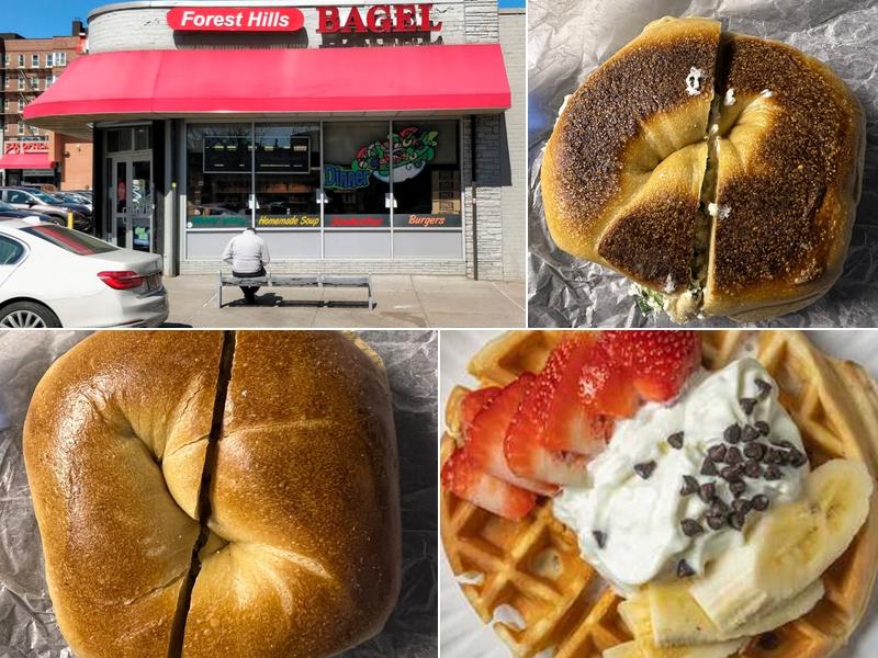 Forest Hills Bagels 104-41 Queens Blvd, Forest Hills