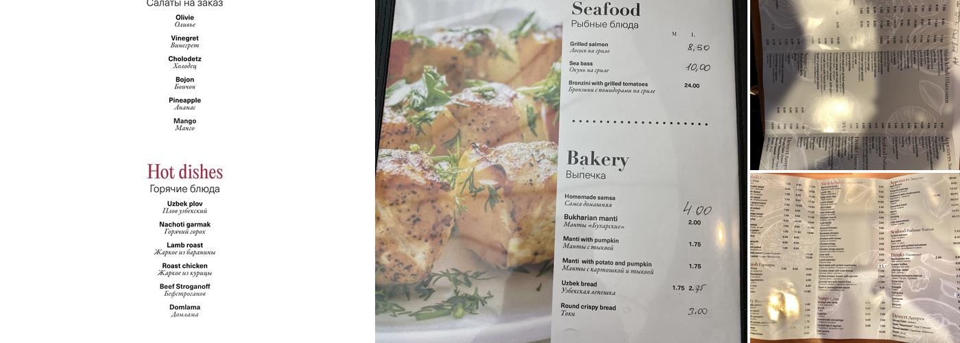 Nadezhda Menu