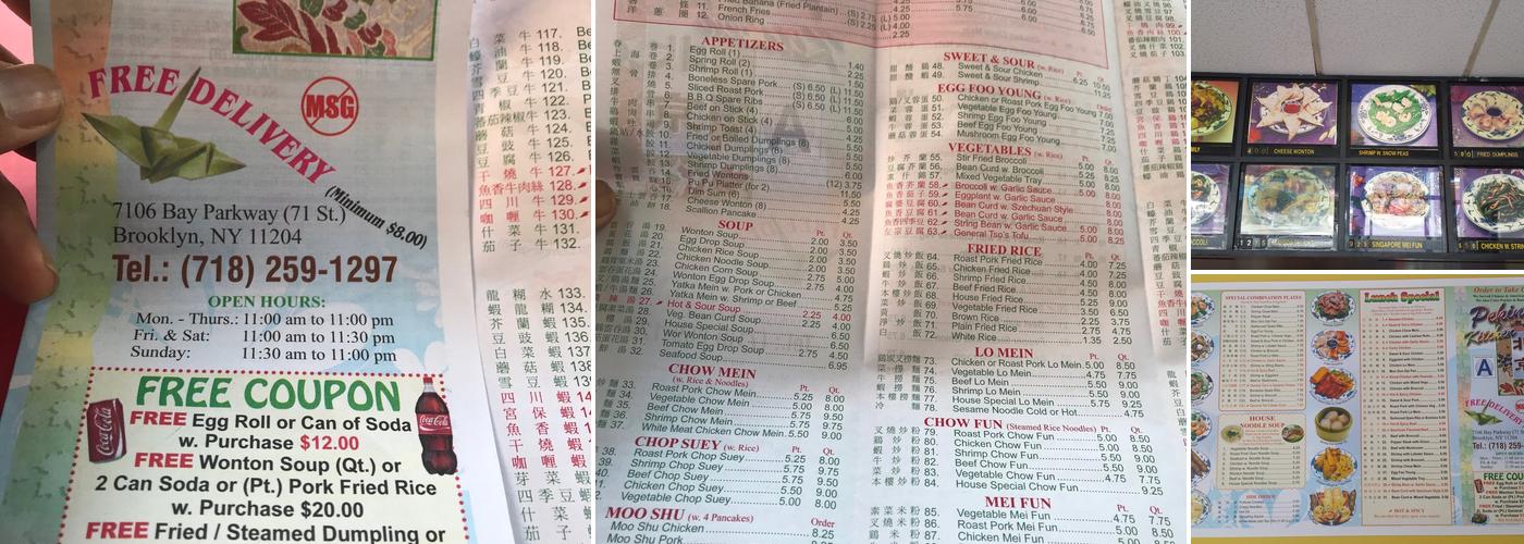 Peking Kitchen Menu
