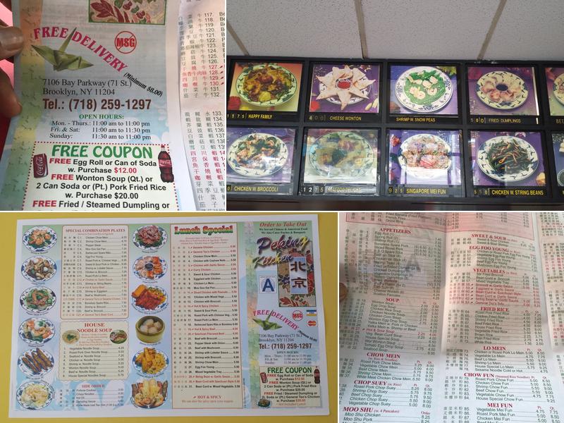 Peking Kitchen Menu