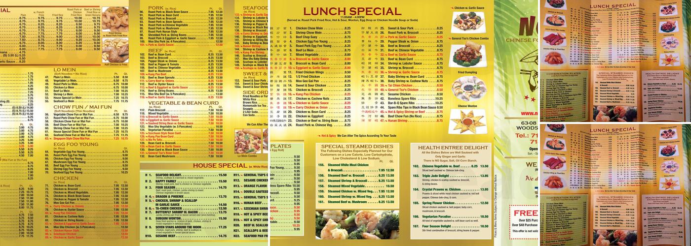 No. 1 Chinese Restaurant Menu